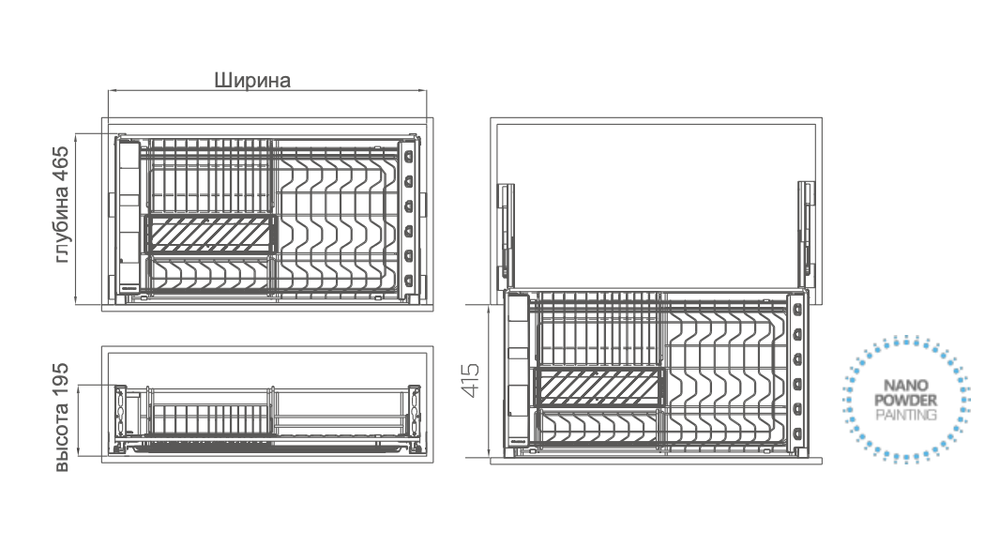 Выдвижной универсальный модуль MARTIN 2.0