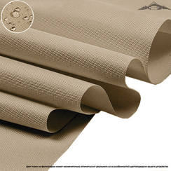 Ткань Оксфорд 600D WR/PU 1000 Песочно-коричневый