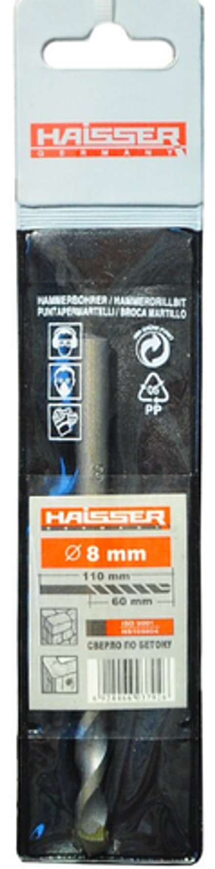 Сверло по бетону, Ø 8 х 110/60мм. "HAISSER" HS105004