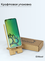 подставка для смартфона, дуб натуральный