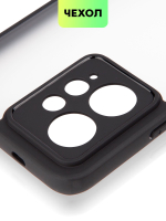 Чехол BROSCORP для Redmi Note 12 4G (арт.XM-RN12(4G)-PP-PRO-WHITE )