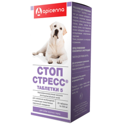 Таблетки для снижения возбуждения и коррекции психогенных нарушений поведения у собак крупных пород СТОП СТРЕСС (Apicenna),20таблеток Фенибут