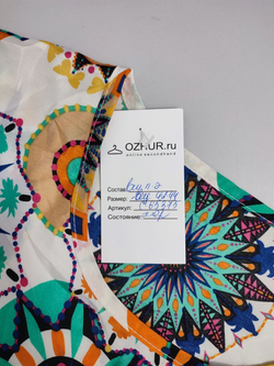 Блуза с принтом 42-44 размер