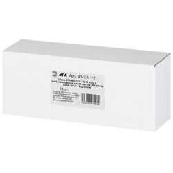 Шина ЭРА NO-224-113 N ноль в комбинированном изоляторе на DIN-рейку ШНИ-8х12-14-Д-синий | Шины N, PE, PEN