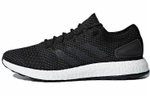 Кроссовки Adidas Pure Boost Clima China