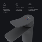 Смеситель для раковины AM.PM X-Joy F85A02122