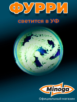 Форелевая приманка "Minoga" FURRY 2,8" (8шт) 70мм, 1,4гр, цвет 04