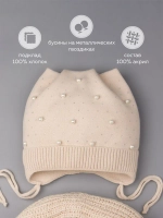 Шапка для девочки осенняя и снуд ушками