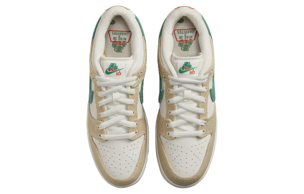 Кроссовки Jarritos X Nike Dunk Sb "Phantom And Malachite"