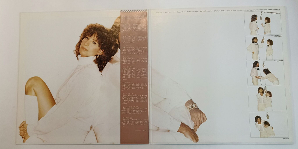 Винтажная виниловая пластинка LP Streisand Guilty (Japan 1980)