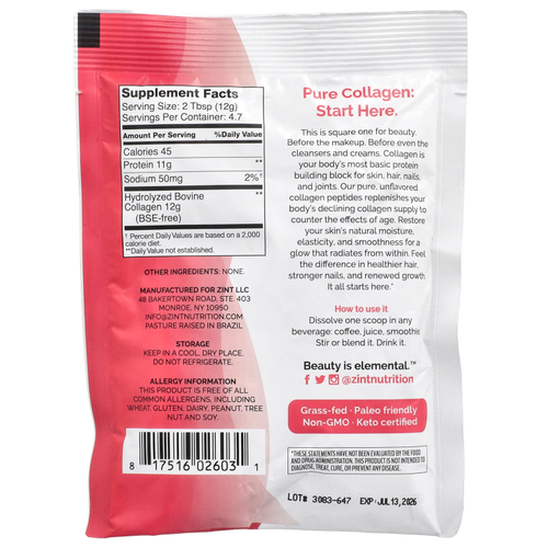 Zint, экологически чистые пептиды коллагена от животных травяного откорма, без вкусовых добавок, 56,6 г (2 унции)