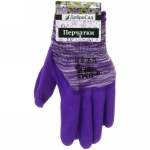 Перчатки нейлоновые «Меланж» с резиновым покрытием облив 3/4 8 р-р ДоброСад