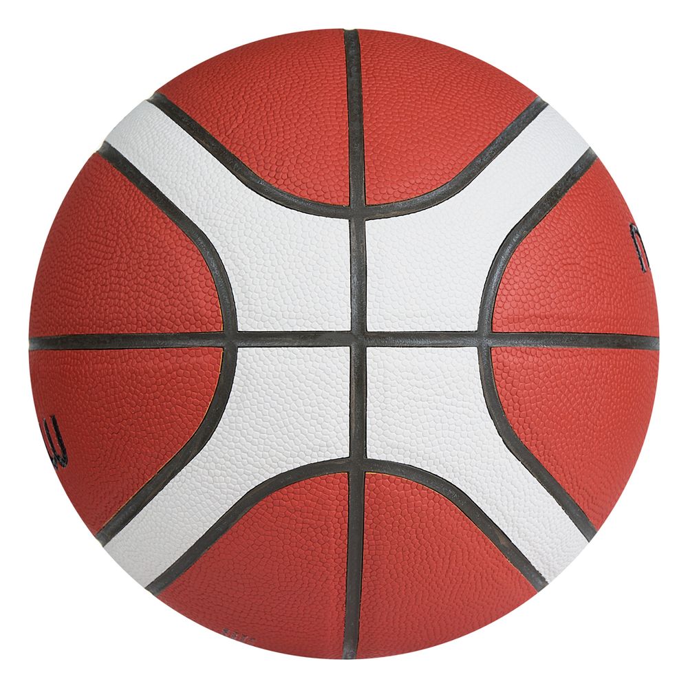Мяч баскетбольный MOLTEN B65G3850 размер 5, FIBA Approved