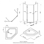 Душевая ширма DIONRIA (100х100) прозрачное стекло, профиль хром