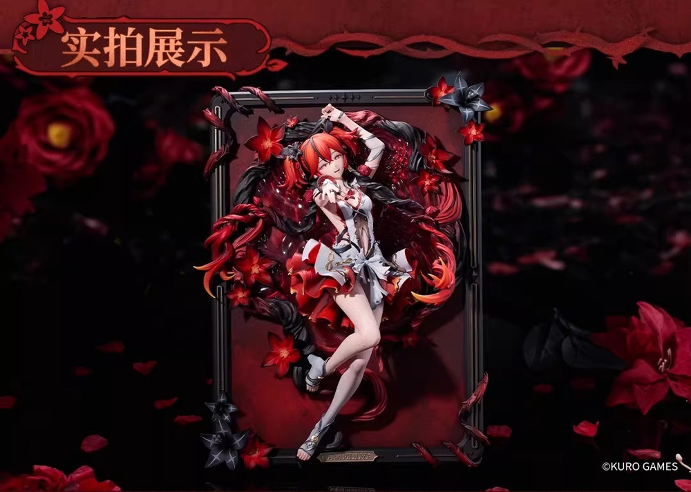 Камелия / Camellya