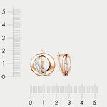 Женские серьги из розового золота 585 пробы с фианитами (арт. 014552-1102)