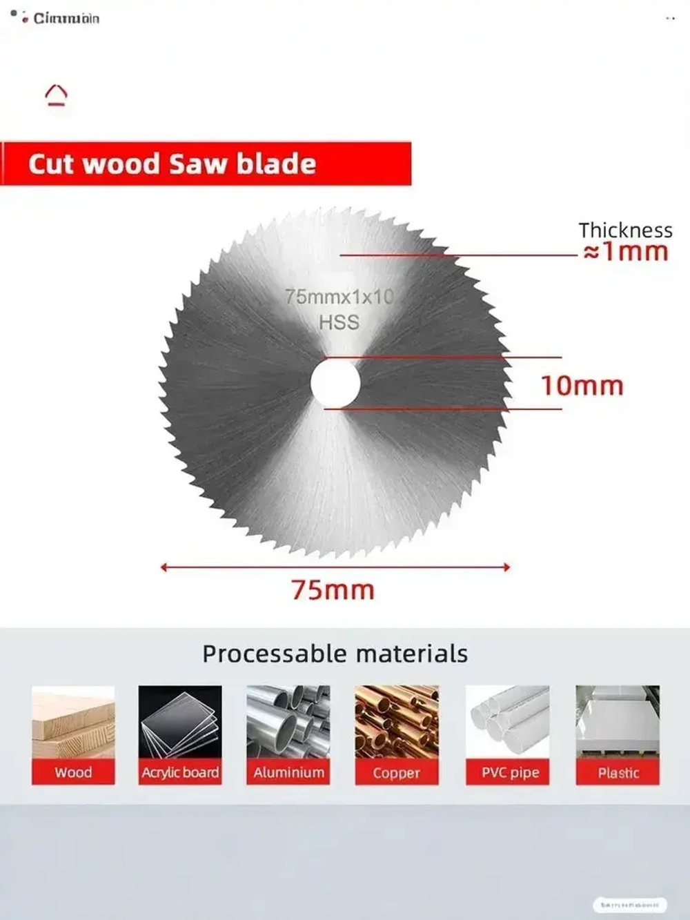 DL T-afel Диск пильный 75 x 10