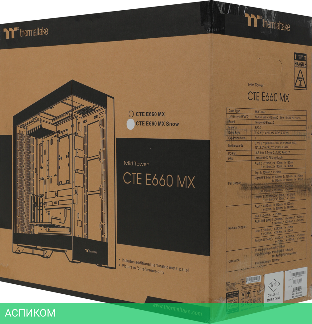 Корпус Thermaltake CTE E660MX без БП белый (CA-1Y3-00M6WN-01)