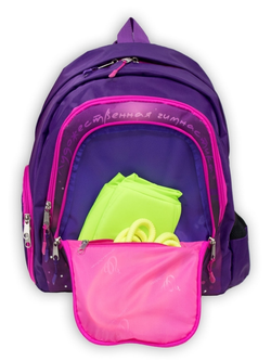 Рюкзак для художественной гимнастики Андеор