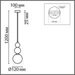 6557/1 LN Подвес G9 1*20Вт 220В IP20 SUSPENTIONI