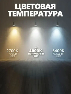 Лампа светодиодная GX53 15Вт 230В 4000K нейтральный свет, Feron LB-454 25836, 5 шт
