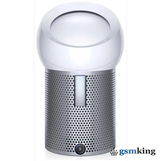 Dyson Pure Cool Me Silver (Серебристый)