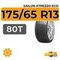 Sailun Atrezzo Eco 175/65 R13 80T