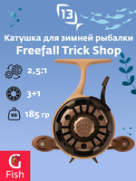Катушка для зимней рыбалки 13 FISHING Freefall Trick Shop Special Edition 2024 LH, 2.5:1, под левую руку