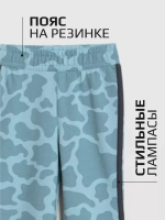 Спортивный костюм для девочек с жирафом