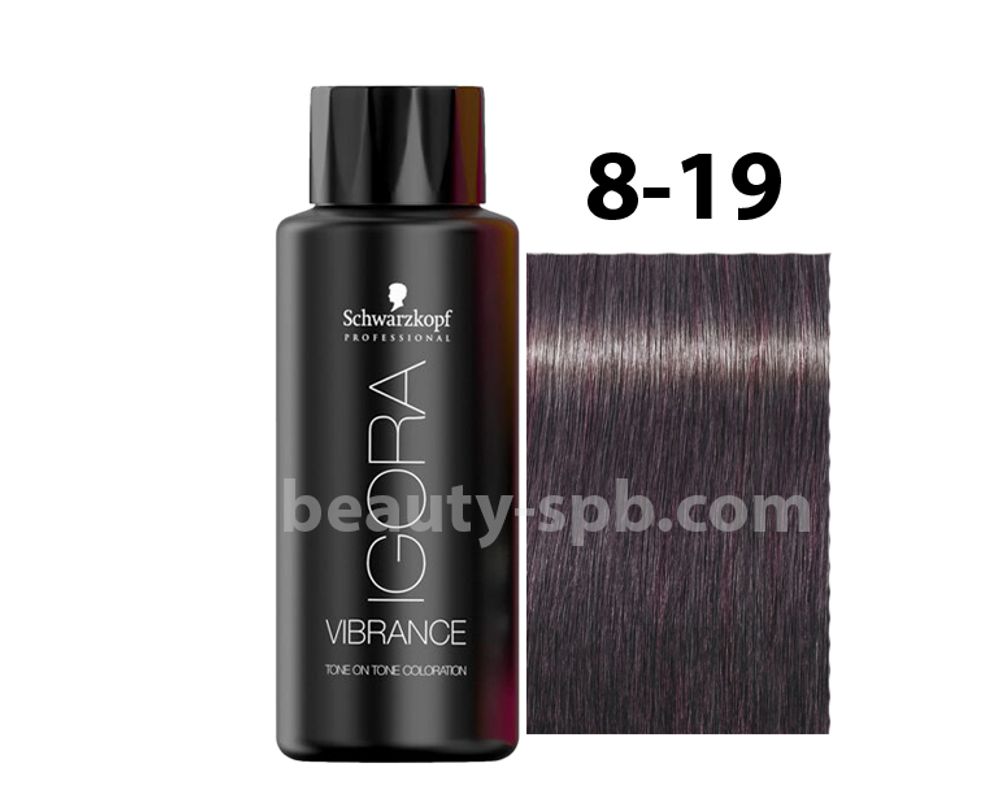 Schwarzkopf Professional IGORA VIBRANCE 8-19 Светлый русый сандрэ фиолетовый Демиперманентный краситель 60мл
