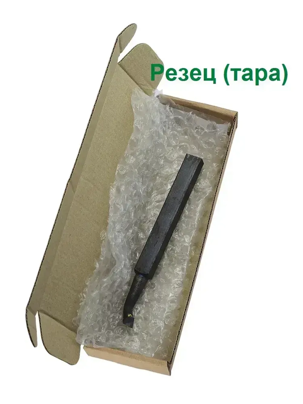 Резец расточной для глухих отверстий Т5К10 12х12х130 i 40