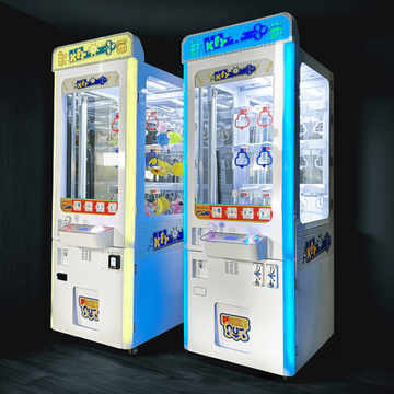 Призовой игровой автомат "Key Master"