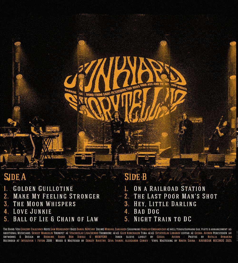 Junkyard Storytellaz - Golden Guillotine (Coloured Vinyl)