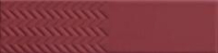 41zero42 Biscuit Waves Bordeaux 5x20