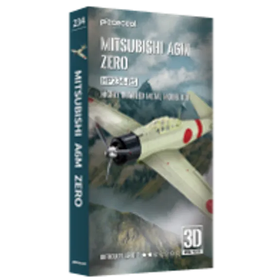 GRUMMAN F6F HELLCAT F6F HP235-BS