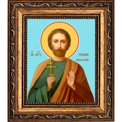 Римма Новодунский Славянин святой мученик. Икона на холсте.