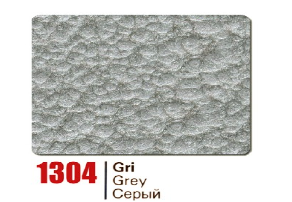 КРАСКА CST DR FERRO HAMMER 1304 0,75Л