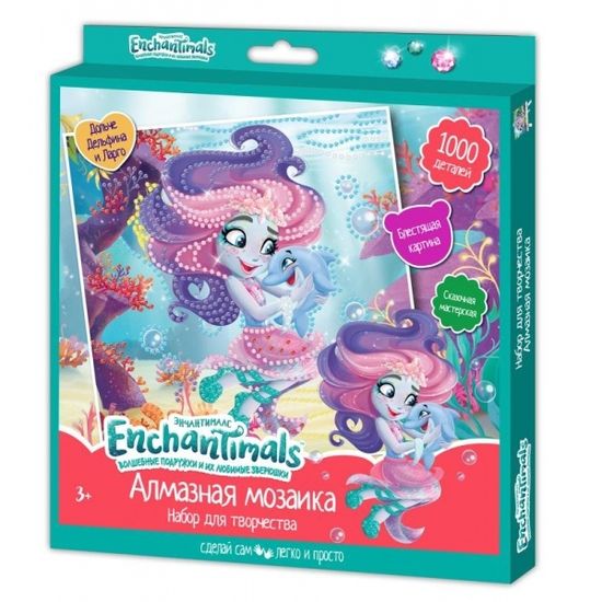 Набор д/тв-ва "ЭНЧАНТИМАЛС" алмазная мозаика , ТМ MultiArt