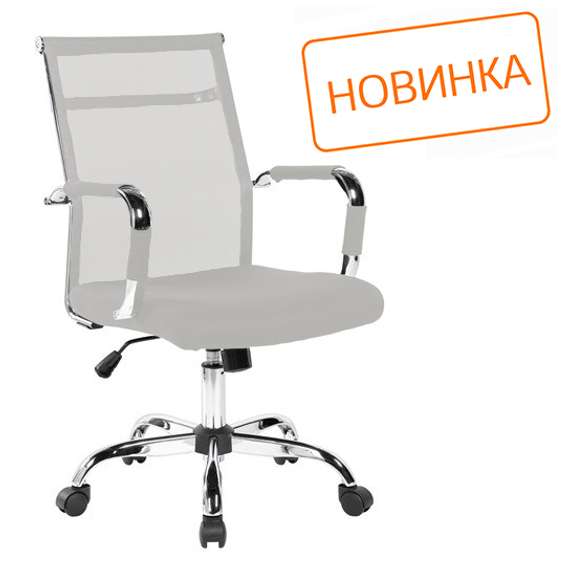 Кресло Art RCH 6017M