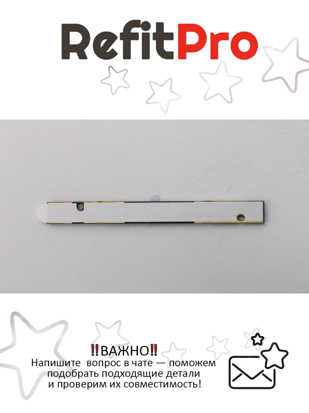 Камера для ноутбука Lenovo G500 (90005861), оригинал