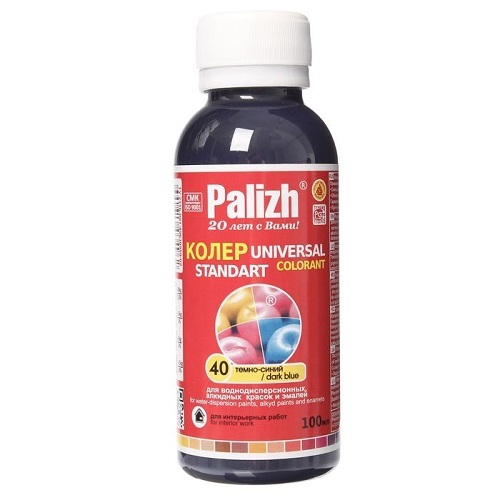 Колер для краски палиж 0.1л - Темно-Синий (номер 40)