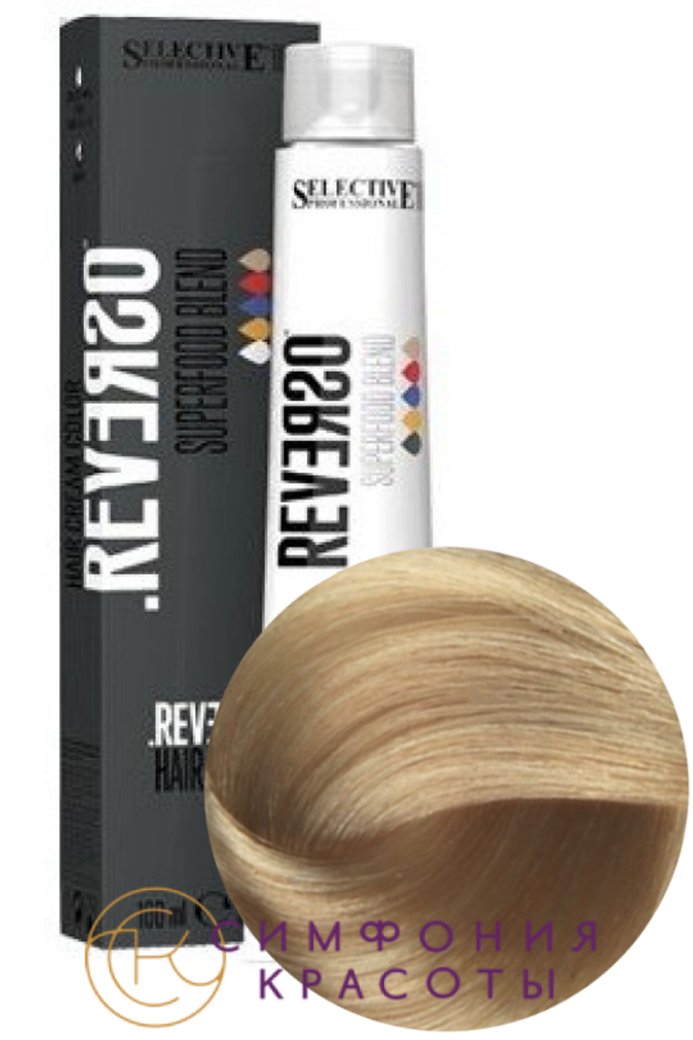 9.0 "Reverso Hair Color" Очень светлый блонд 100мл