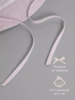 Детская розовая панама на завязках пляжная