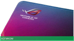 Коврик для мыши Asus Strix Edge (90MP00T0-B0UA00)