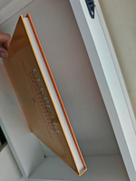 Секреты восточной медицины. Практическая энциклопедия традиционных методов диагностики и лечения Китая, Индии, Тибета и Японии