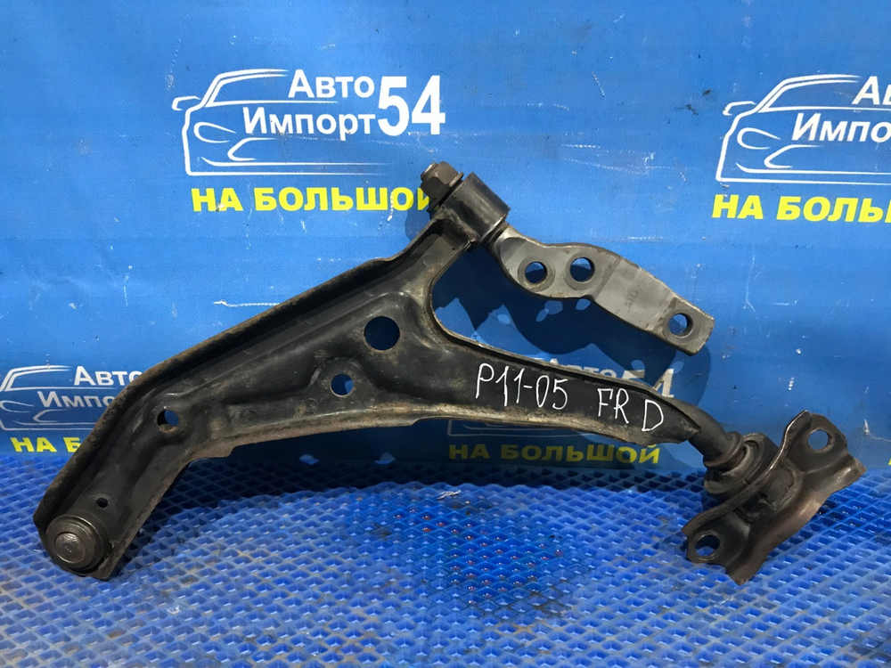 Рычаг передний правый NISSAN PRIMERA 1999