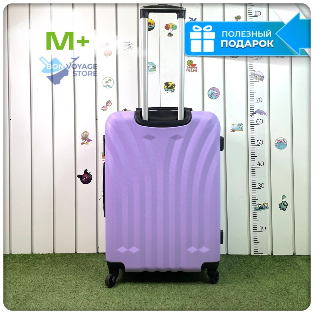Средний чемодан L'Case Phuket, лиловый