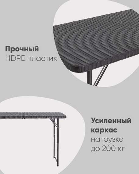 складной чемодан пластиковый Кейт 120 коричневый, стальной каркас, полиэтилен высокой плотности