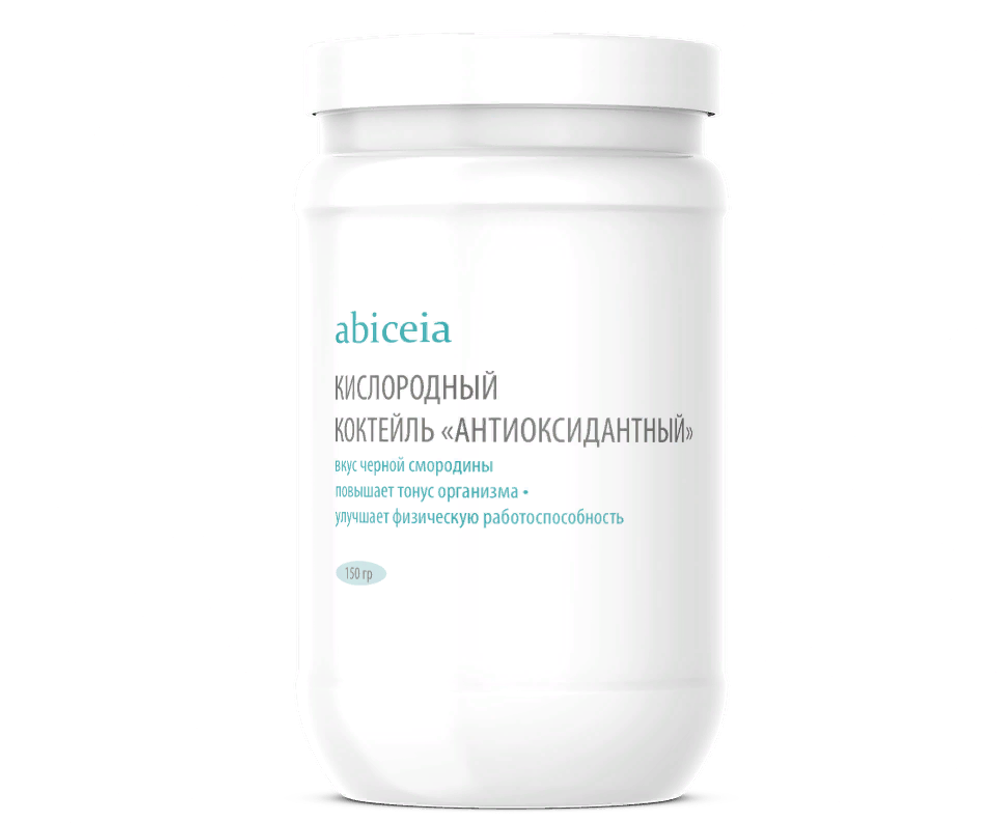 Концентрат для коктейлей с соком смородины &quot;Абицея Антиоксидантный&quot; 150 гр