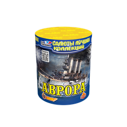 Аврора (0,8"х12) (CL 010)